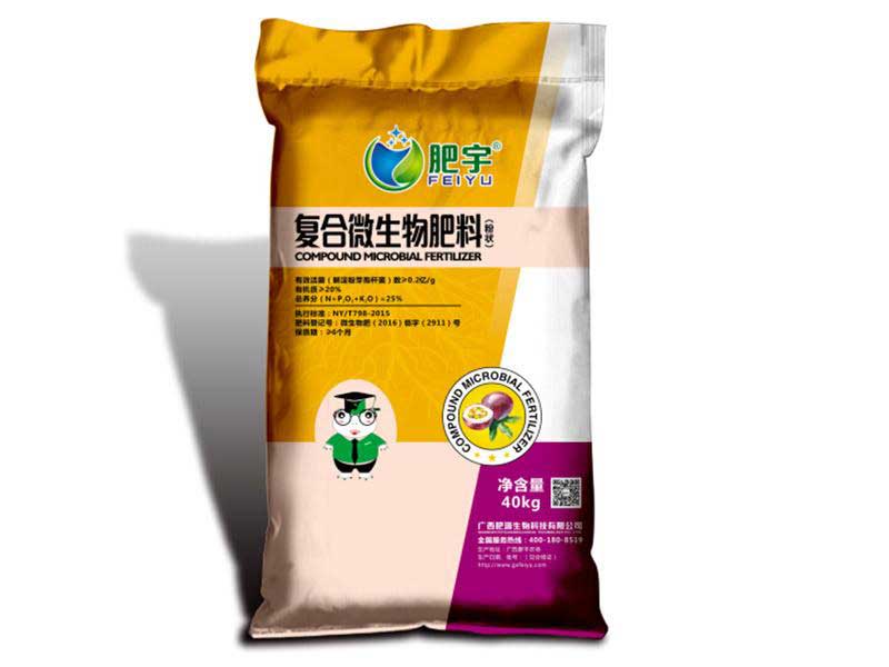 有機肥為何叫好不叫座？